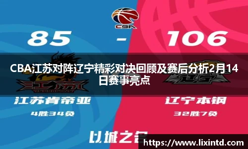 冰球突破官方网站