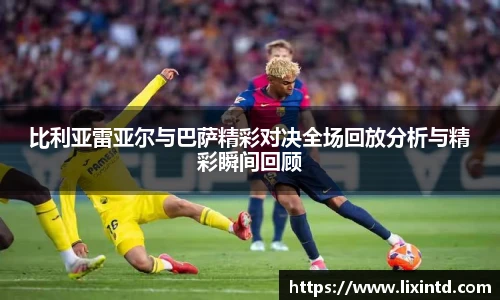 冰球突破官方网站